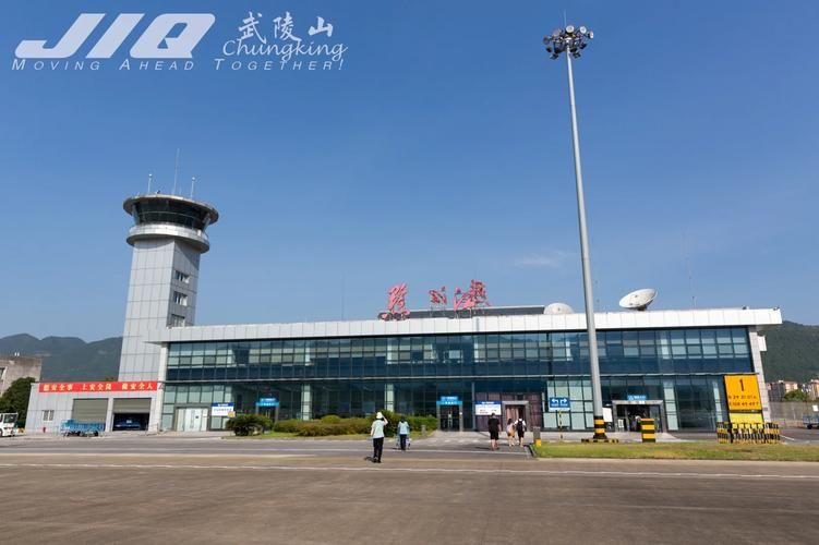 黔江屏障：武陵山腹地的零感染坚守与挑战