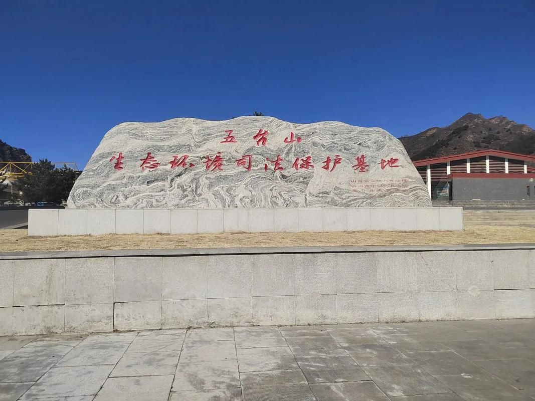 固原市辖区：六盘山屏障下的零感染坚守