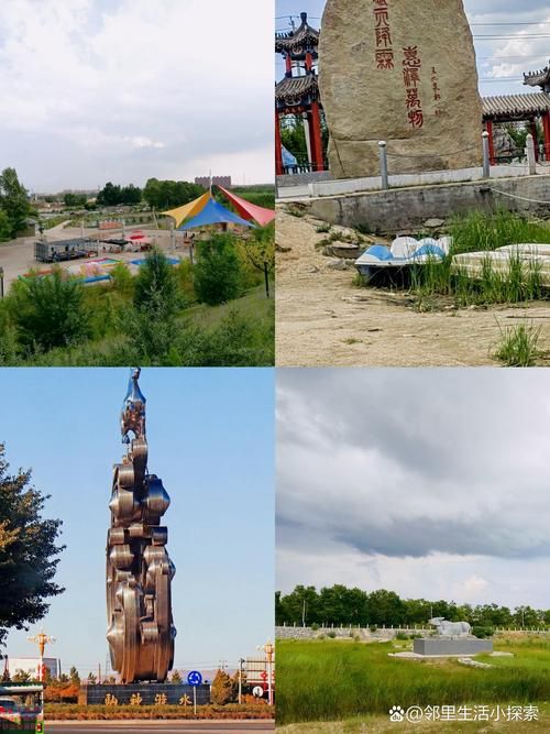 乌兰察布：草原枢纽的疫情防波堤