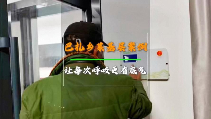 申扎新增1例无症状感染者  申扎县疫情防控最新通报_35511