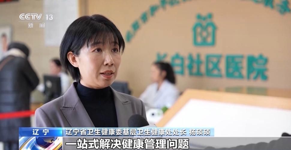 朝阳区新增1例社会面筛查感染者  朝阳区疫情防控最新通报_43104