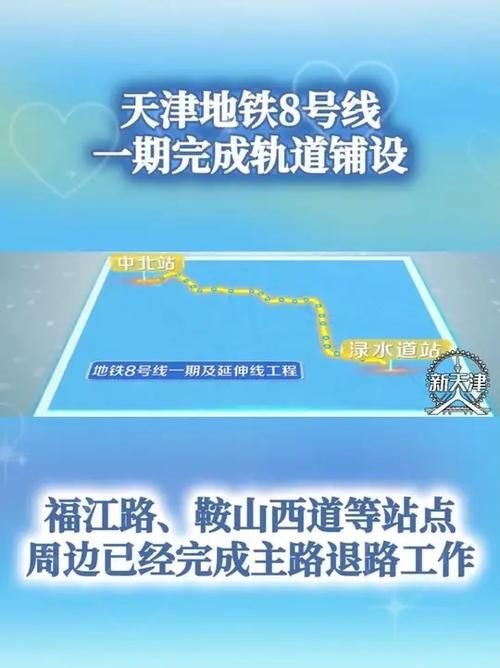 海伦市疫情破防：松嫩平原交通枢纽的隐匿传播链