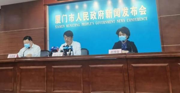 厦门市新增1例无症状感染者  厦门市疫情防控最新通报