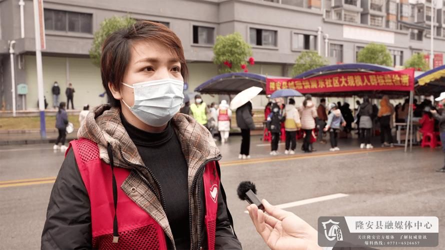 【隆安县新增1例无症状感染者  隆安县疫情防控最新通报_46317】