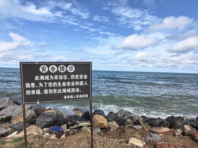 如皋：江海交汇处的零感染坚守与地理屏障_45529