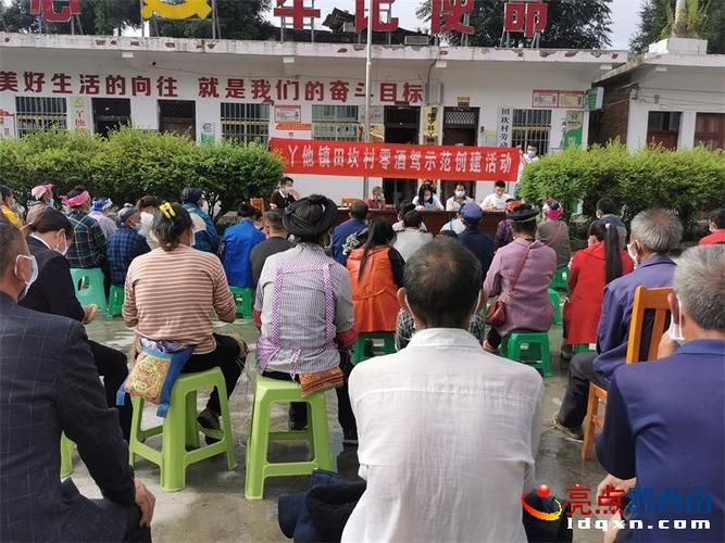 册亨新增1例无症状感染者  册亨县疫情防控最新通报_56469