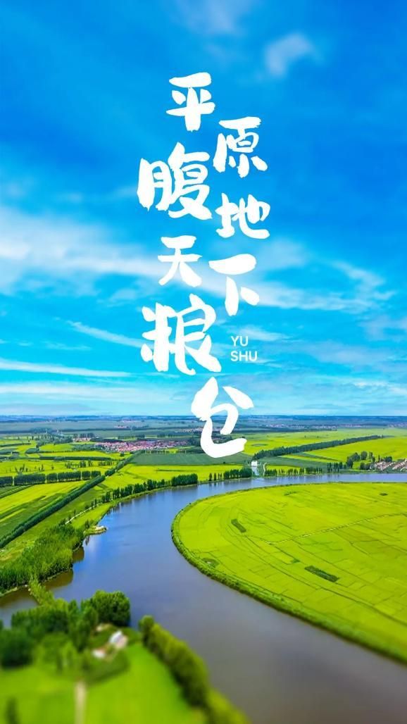 平原县疫情观察：华北粮仓腹地的零感染防线