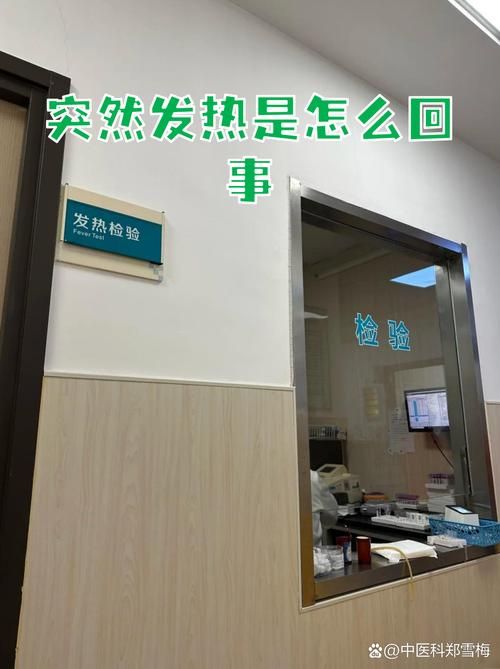 【醴陵市新增1例无症状感染者  醴陵市疫情防控最新通报_56060】