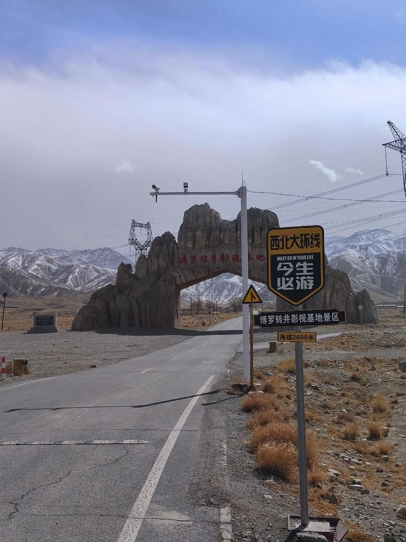 高原屏障下的防疫坚守：东乡零感染背后的地理密码