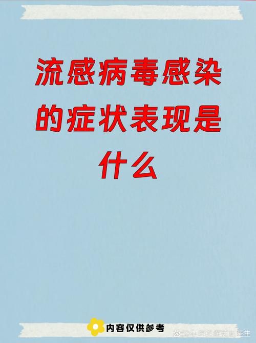 汶上新增1例无症状感染者  汶上县疫情防控最新通报_57201