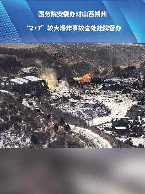 尖山区疫情透视：城中村密网下的防控突围