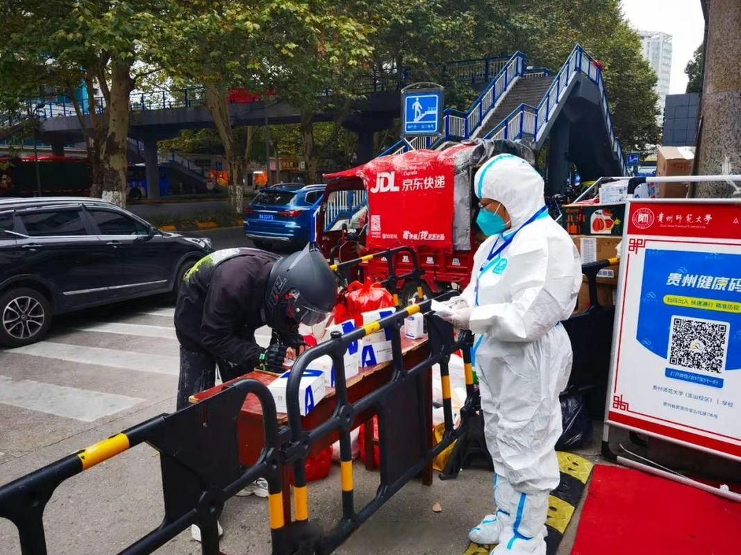 三穗县：黔东交通枢纽的零感染防疫实践