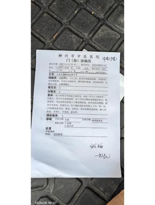 本地确诊+1，资溪通报新增病例情况