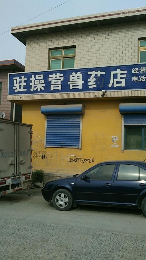 抚宁县新增1例无症状感染者  抚宁县疫情防控最新通报_53764