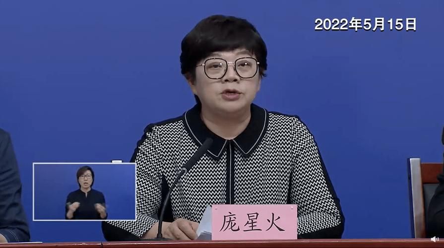 抚顺市新增1例无症状感染者  抚顺市疫情防控最新通报_55565