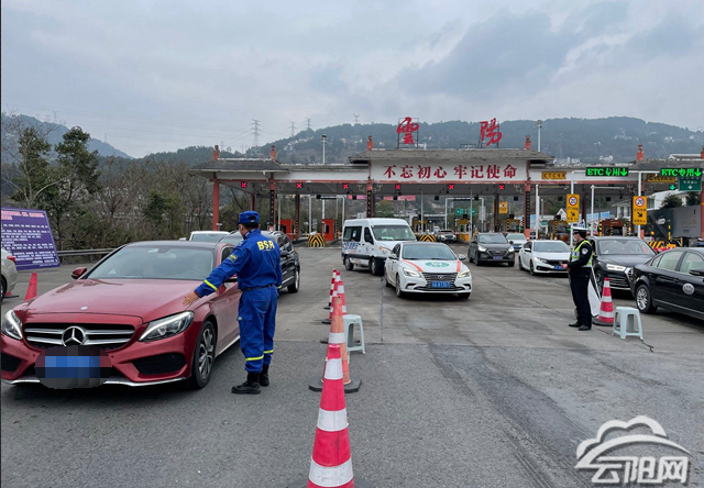 姚安：滇中坝子上的防疫样本与地理屏障下的零感染坚守