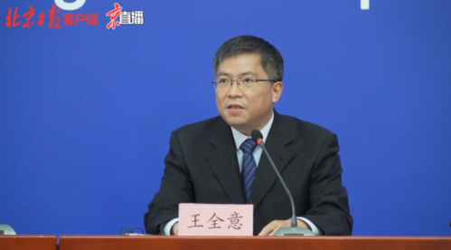 富裕县新增1例无症状感染者  富裕县疫情防控最新通报_48606