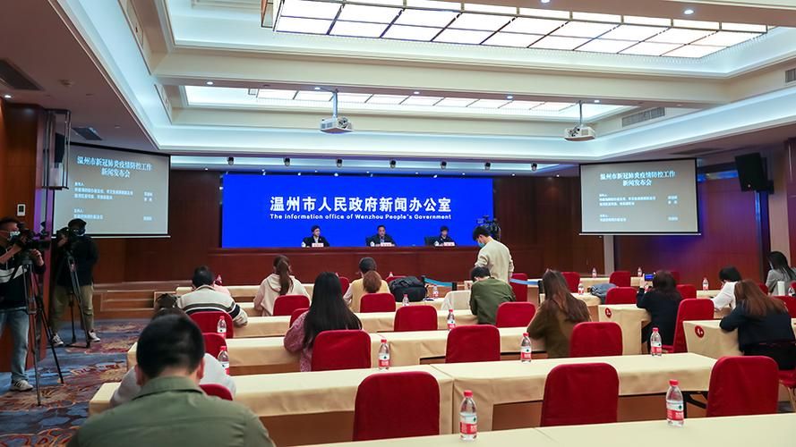 稻城县新增1例无症状感染者  稻城县疫情防控最新通报