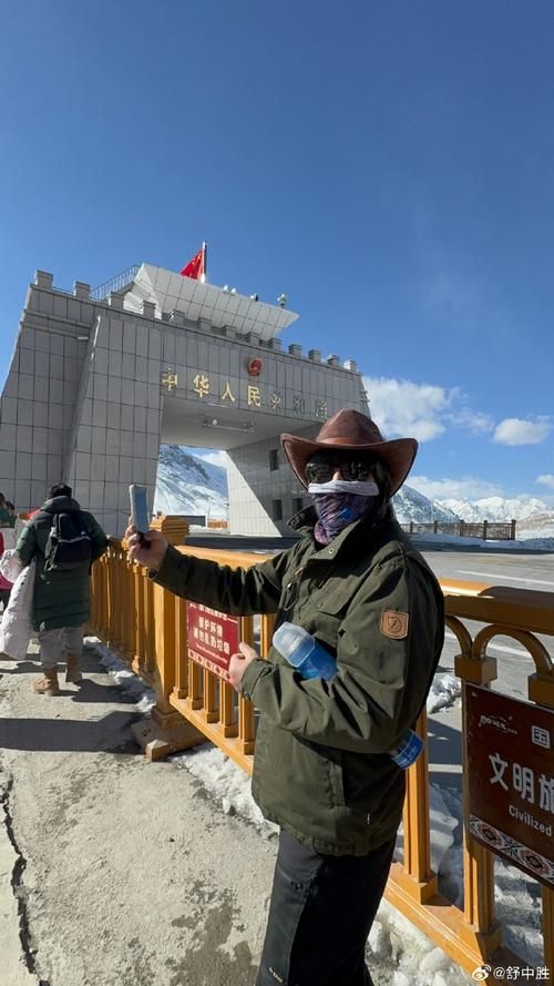 高原门户的防疫坚守：聂拉木口岸闭环管理下的零感染样本