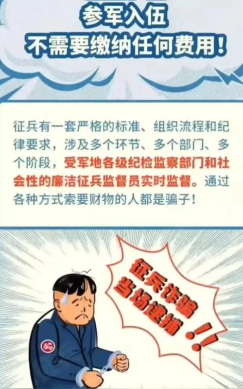 阳西县：沿海县域的疫情防线与零星破防