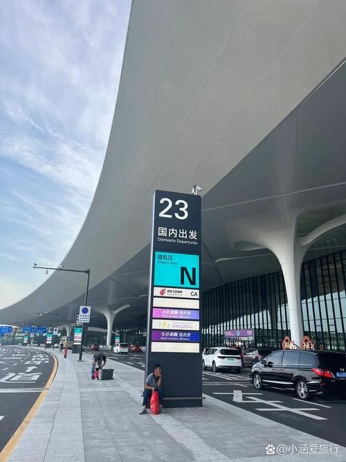 【萧山机场枢纽下的本土破防：临空经济区疫情溯源】