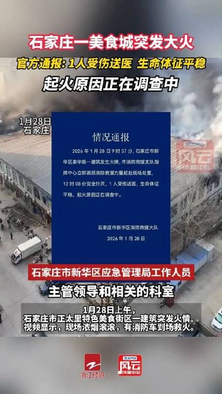 坊子区新增1例无症状感染者  坊子区疫情防控最新通报_67545