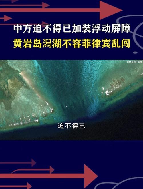 平顺：太行山脊上的低感染样本与物理屏障防疫逻辑