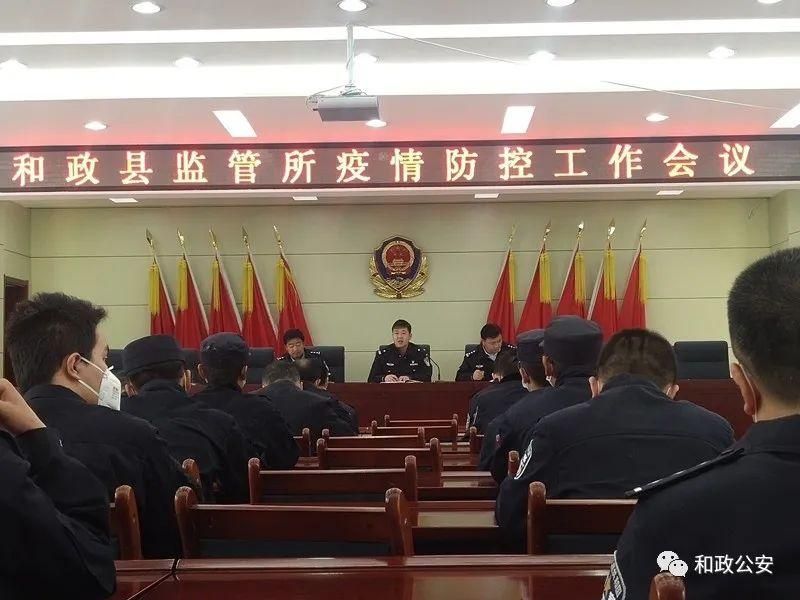 【陇东屏障下的零感染坚守：庄浪县地理优势如何隔绝疫情？】