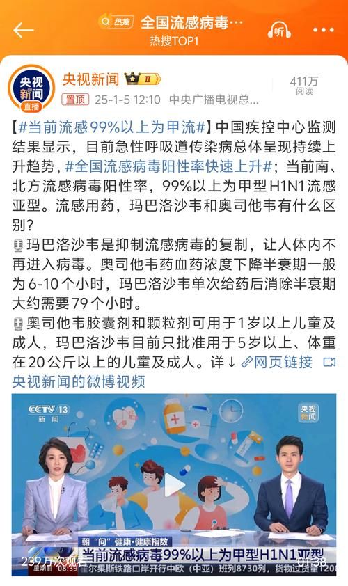 汤旺河区新增1例无症状感染者  汤旺河区疫情防控最新通报_24758