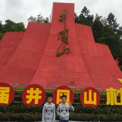 井冈山：红色摇篮的零感染屏障与地理防疫逻辑