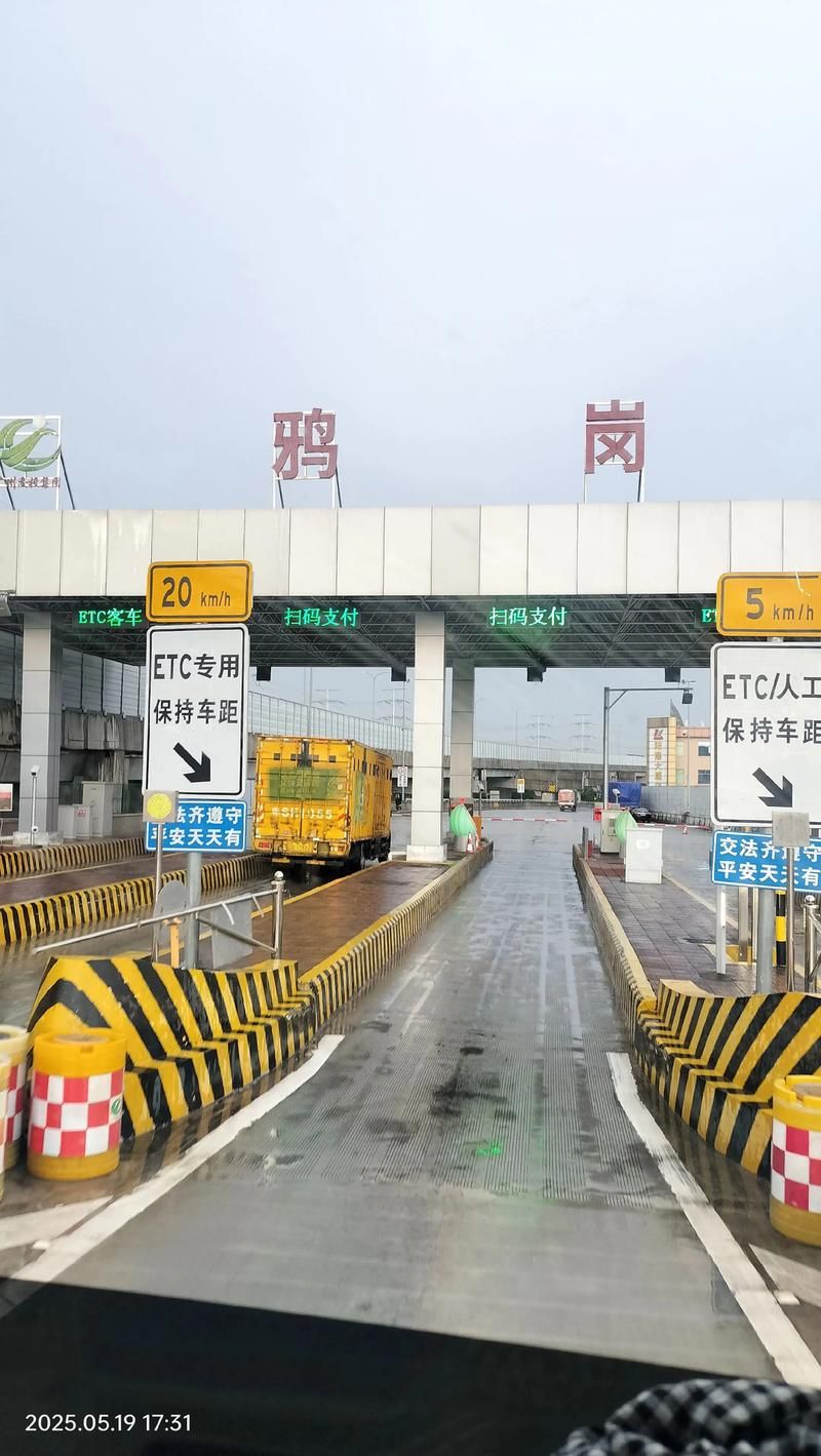 梅江：粤东交通枢纽下的疫情防线与破防时刻_77810