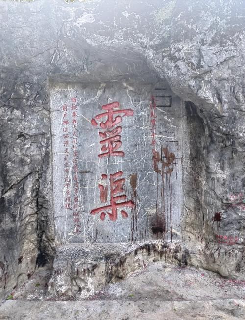 兴安县的防疫答卷：灵渠古道的零感染地理屏障