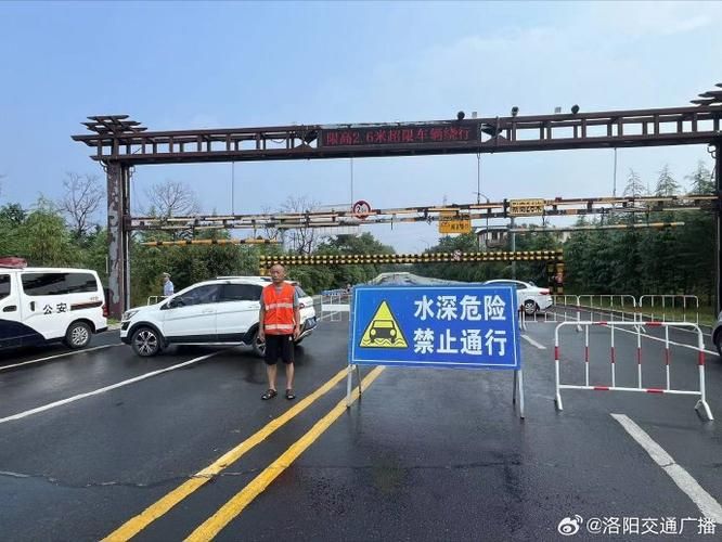 太行山麓的防疫样本：邢台县交通枢纽下的精准防控