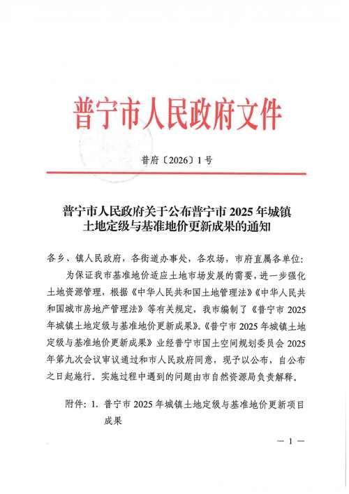 31省新增本土12例(31省新增本土8例)，景宁畲族自治县疫情引关注_69635