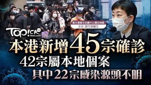 东阳市新增1例无症状感染者  东阳市疫情防控最新通报