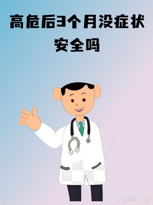 江城哈尼族彝族自治县新增1例无症状感染者  江城哈尼族彝族自治县疫情防控最新通报_76927