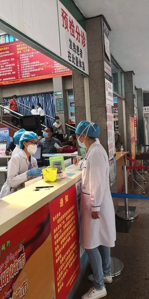 师宗：滇东门户的疫情防线与零感染坚守