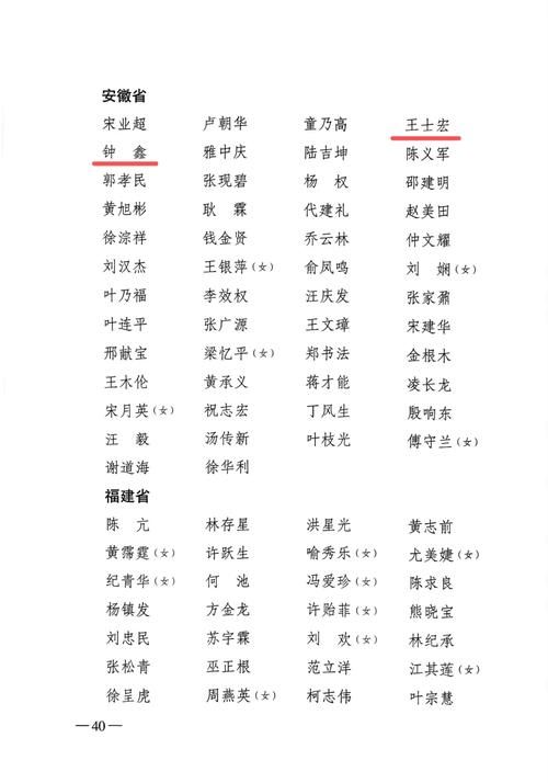 31省新增本土11例(31省新增本土13例)，彭阳县疫情引关注