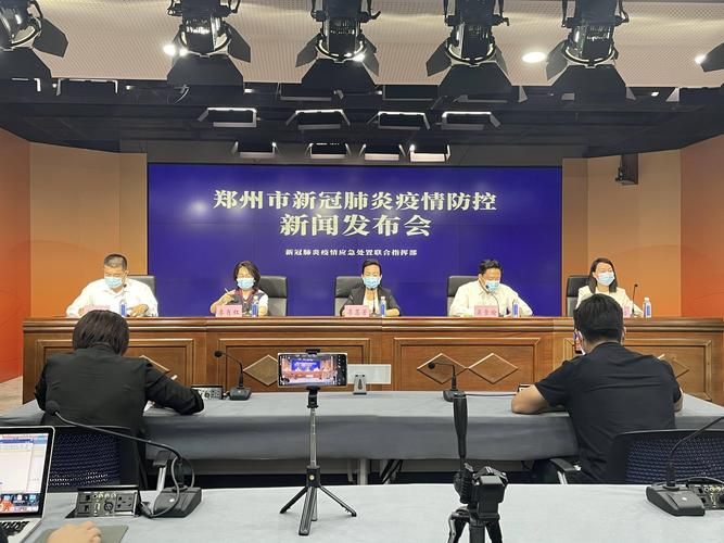 2022年8月15日乃东新增确诊病例情况_6882