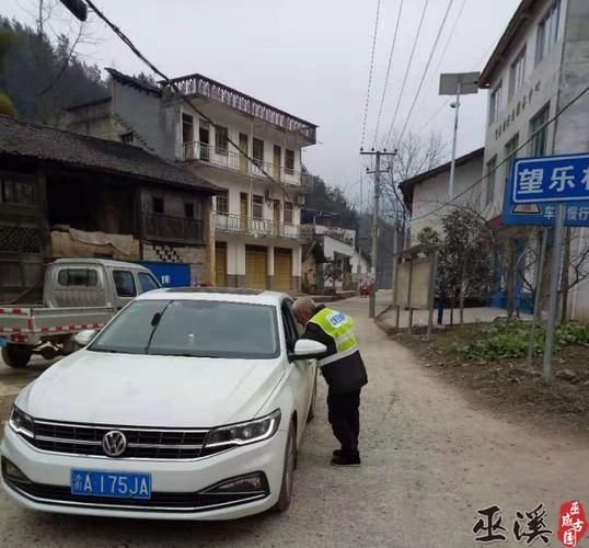 31省区市新增12例本土确诊，巫溪县疫情最新消息_27646