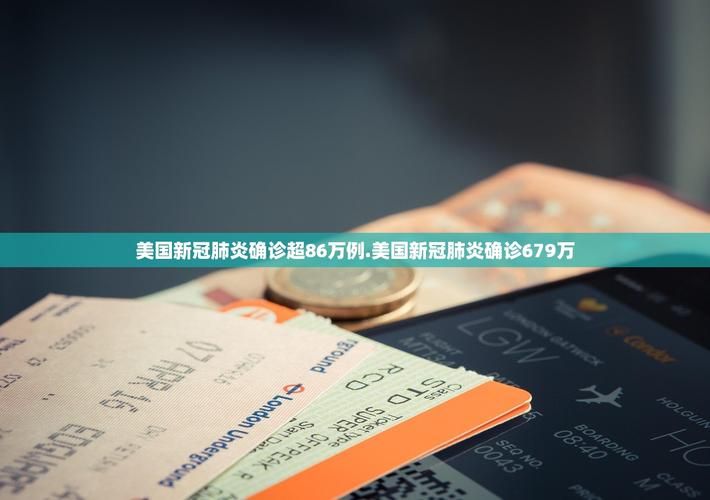 31省区市新增12例本土确诊, 郯城县疫情最新消息_77510