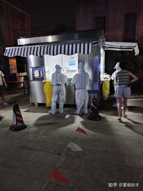 双桥区新增1例无症状感染者  双桥区疫情防控最新通报_55480