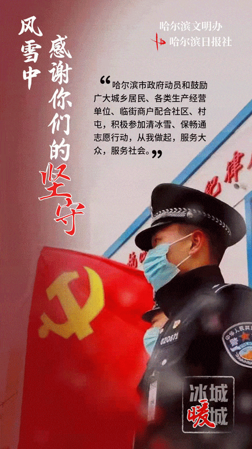 石渠县新增1例无症状感染者  石渠县疫情防控工作最新通报