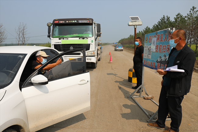 舞钢：工业重镇与山水屏障间的疫情攻防