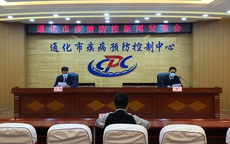 31省区市新增12例本土确诊, 通化市疫情最新消息