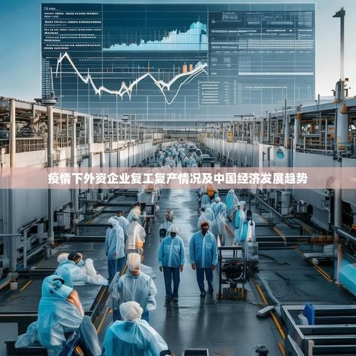 黄山云海下的防疫坚守：一座旅游名城的疫情压力测试