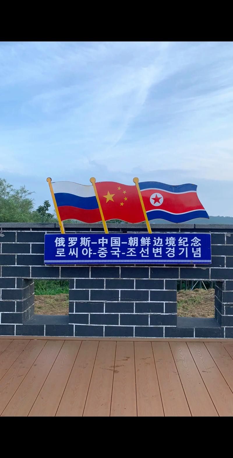 双河：边境小城的疫情防线与地理屏障