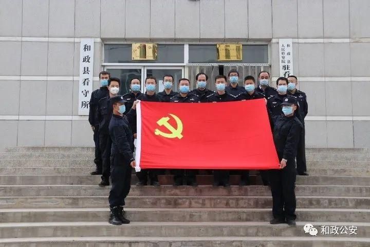 华安山区屏障下的零感染坚守：地理优势如何构筑防疫堡垒