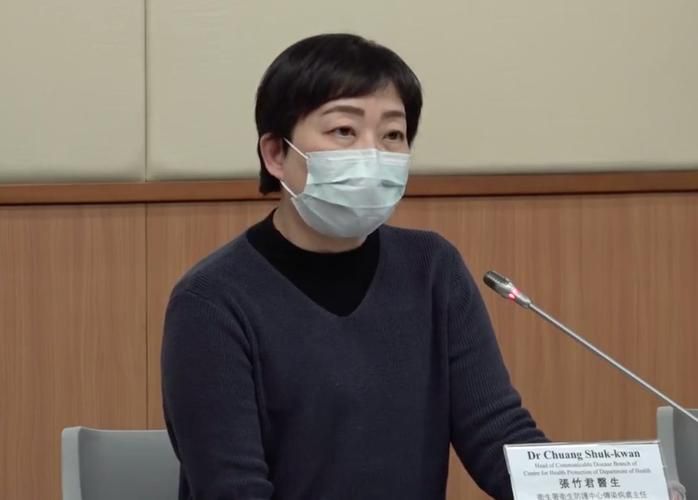 2022年11月24日共和县新增确诊病例情况