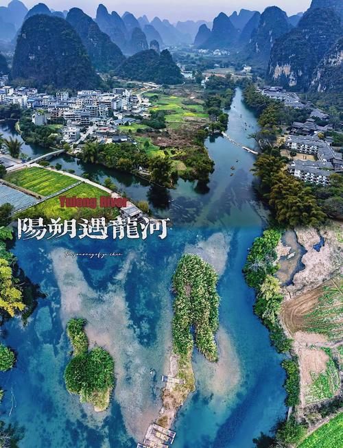 秀峰区：漓江畔的零感染坚守与地理屏障解析